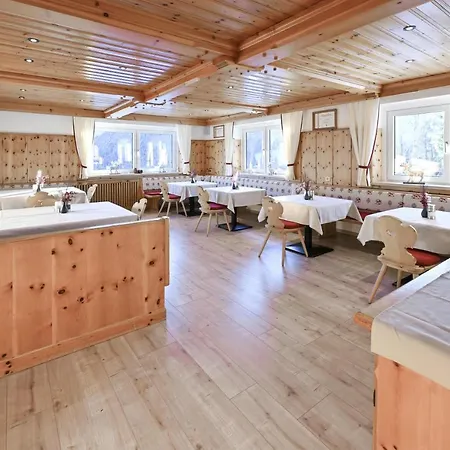 Ξενοδοχείο Sonnfeld 4*