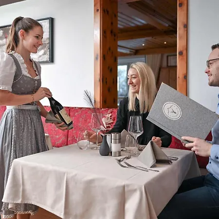 Hotel Sonnfeld Hotel 3*